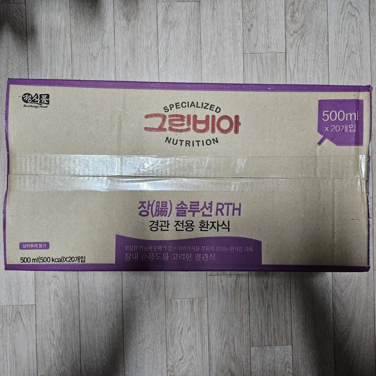 그린비아 장솔루션 RTH 경관전용 500ml x 20ea